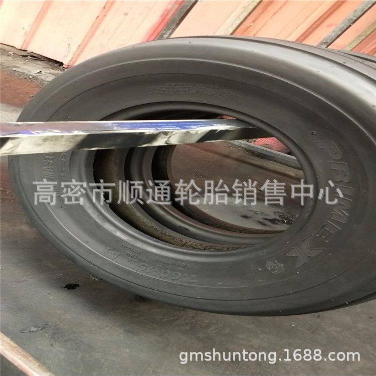 销售农用收割机轮胎7.60-15导向轮胎耐刺扎轮胎760-15