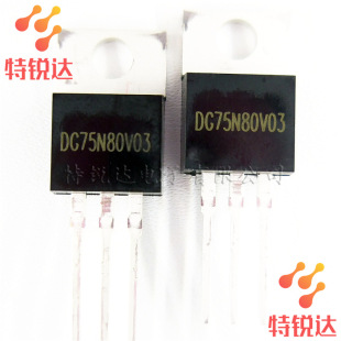 STP75NF75 TO-220 DG75N80V03 늙C��MOS�� 75V 80A P75NF75FP
