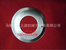 SֱNƤЙCAƬ 80*40*1_ϙCA ƽAƬ