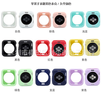 apply Apple Watch case tpu iwatch Protective housing 3 watch Soft shell I watch3 Protective casing