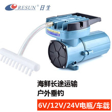 日生直流空气泵MPQ系列 902/903 电瓶 直流电 12V增氧泵性能稳定