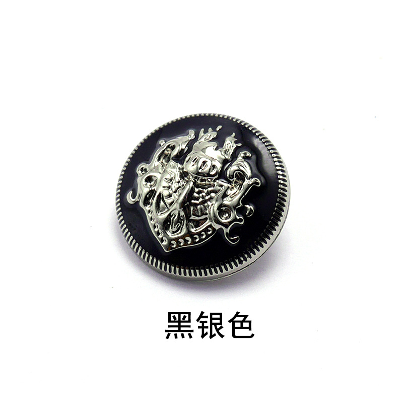 Botón redondo exquisito abrigo rompevientos pantalones abrigo de hombre traje de lana ropa de mujer Pijamas botón de metal