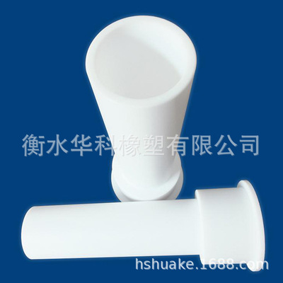 定制电极绝缘高纯四氟套耐电击穿聚乙烯四氟材质四氟绝缘套 厂家