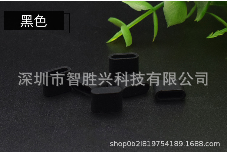 TYPE-C防尘塞-详情页_06.jpg