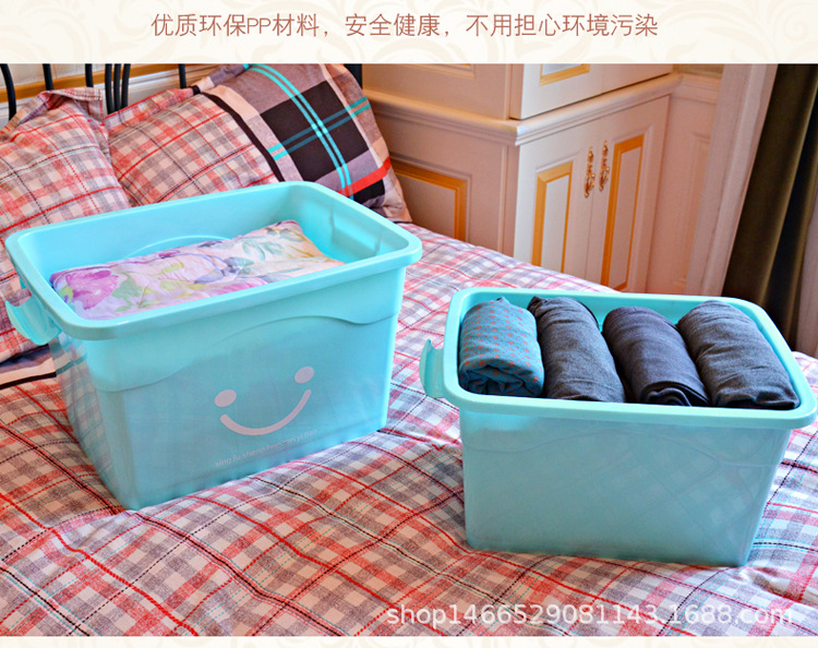 收纳箱3_16.jpg