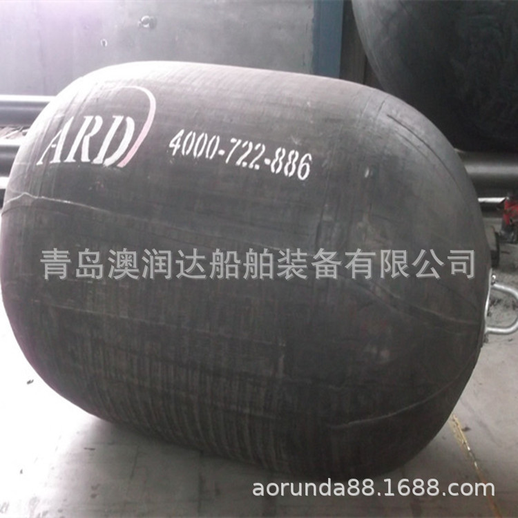 船舶橡胶护舷 船与船靠泊，船与码头靠泊用 防撞力强 规格定制
