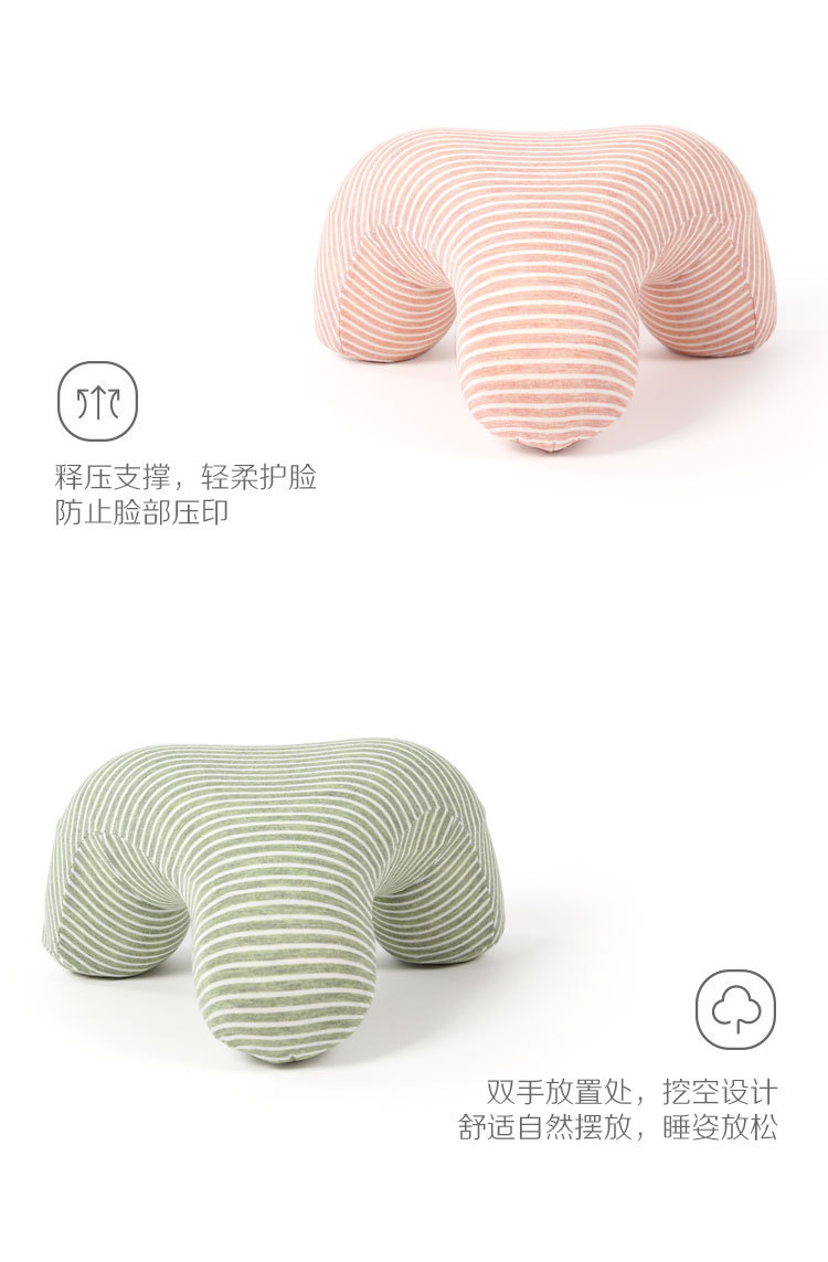三角枕_05.jpg