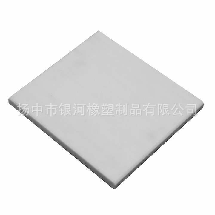 【尼龙板 大量现货】 浇铸尼龙板/ 高强度尼龙板/耐磨耐压尼龙板