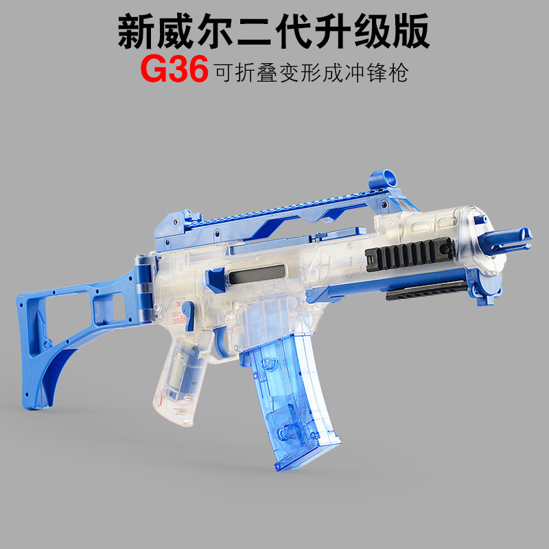 8724882099_1389038491