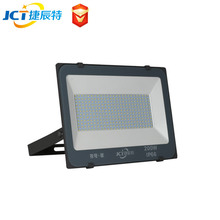 Đèn pha LED đặc biệt Jiechen 50W100W200W ngoài trời không thấm nước quảng cáo nổi bật đèn pha nano mới bán buôn Đèn lũ