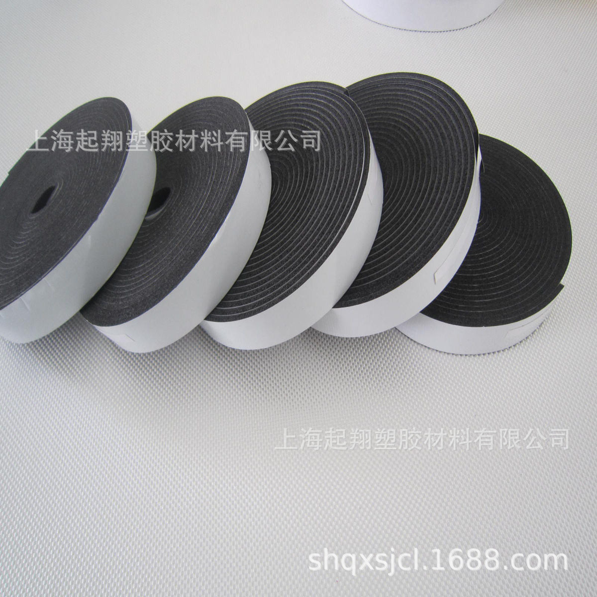 生产加工EPDM CR NBR PVC各种自粘密封条密封垫片阻燃减震