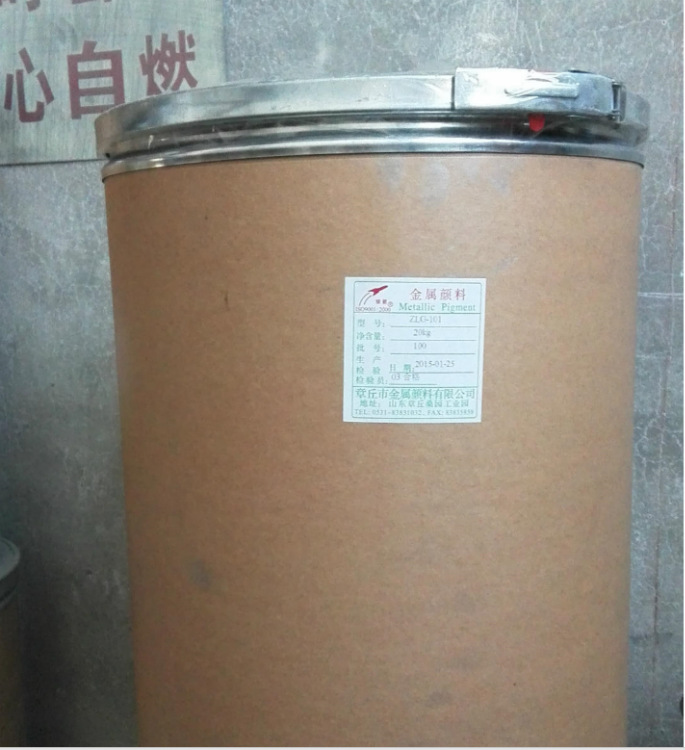 weixintupian_20181015094240