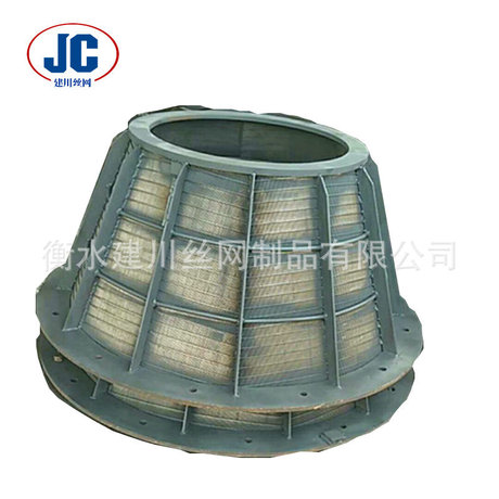 生产不锈钢脱水机用筛篮