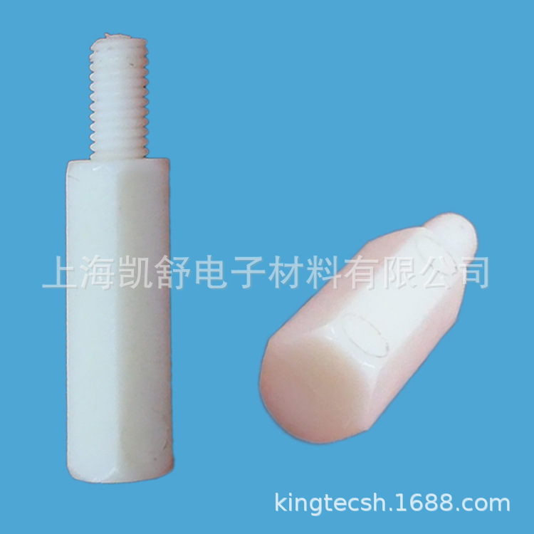 V0单头六角隔离柱  外六角隔离柱 MFHTS5-315V0-solid