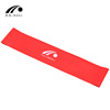 Resistance band latex yoga ring fitness resistance tension ring latex resistance band thin tension sheet leg tension ring