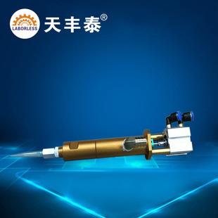 �Ϻ��c�z�C��� 2600ml���z�c�z�y �������c�z�C���z�y�����c�z�y