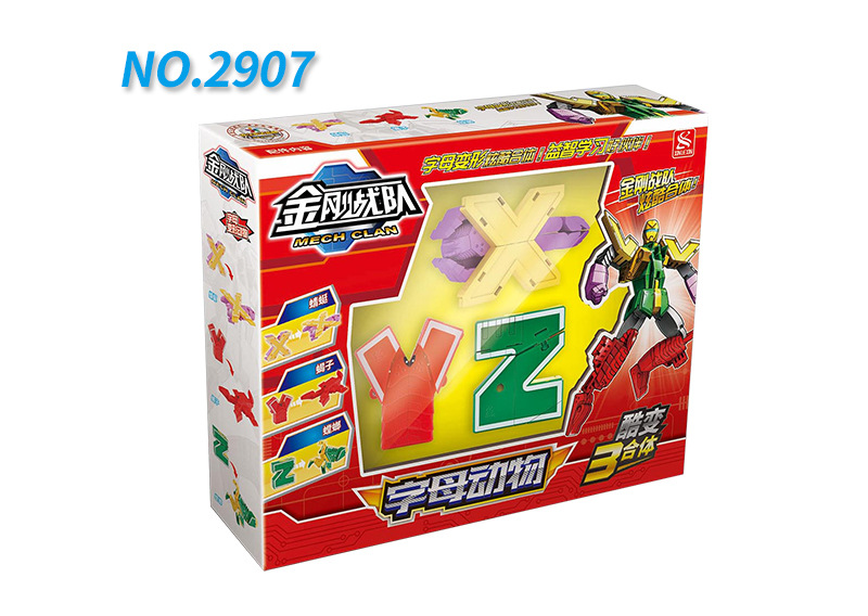 A-Z Alphabet Robots Toys for Kids ABC Learning Transformers Toys