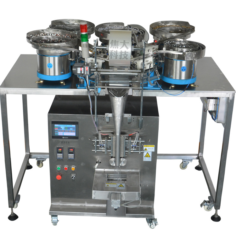 Զ߰װľ߰װԶʽװľװ