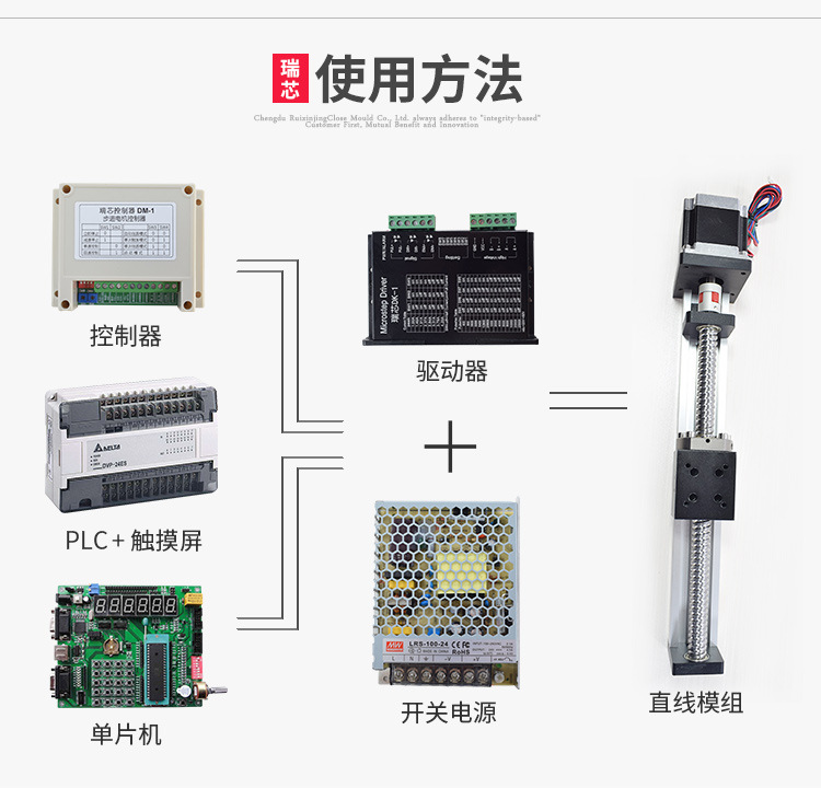 电源详情_11.jpg