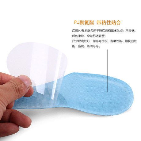 Gel vòm cung hai trong một pad gót chân hấp thụ sốc đệm nửa sân pad massage dày chân phẳng hỗ trợ pad Miếng dán gót