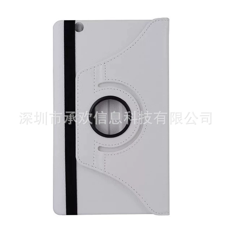 Huawei, tubing, protective case, 8.4inch