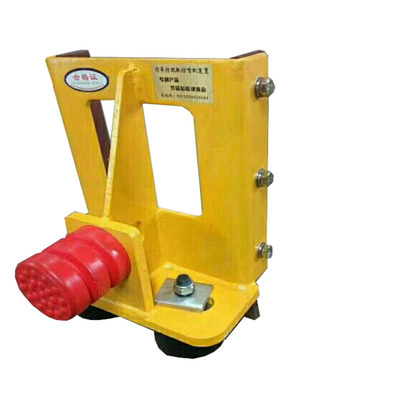 厂家直销 防脱轨装置 300 400防脱轨端梁头防出轨 防啃轨安全装置|ru