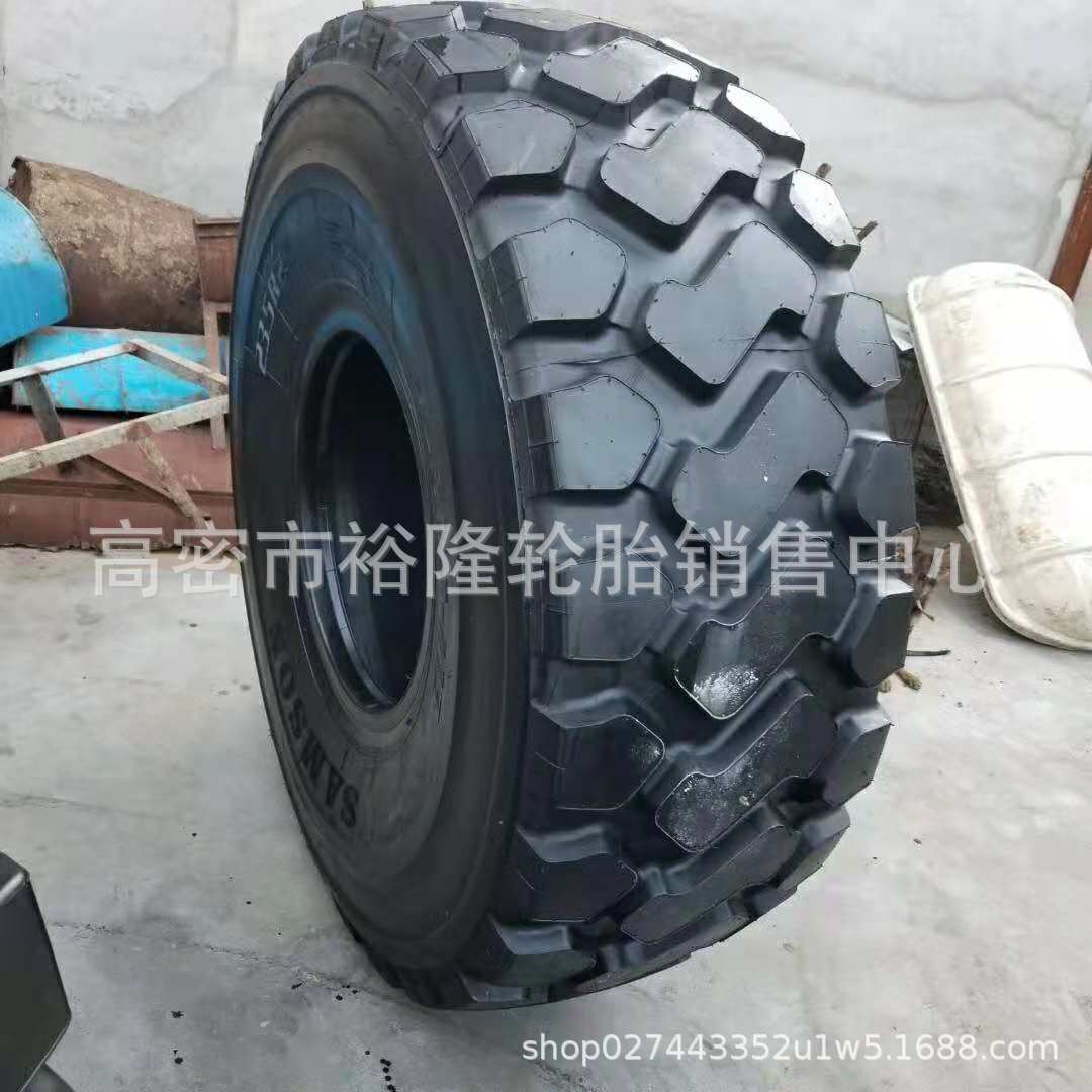 50装载机铲车轮胎23.5r25子午线全钢丝工程轮胎23.5-25