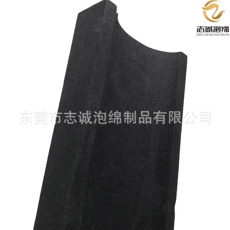 汽车后盖包装绵车门防撞泡棉 蓝色EVA线切割半开口防撞方块直销