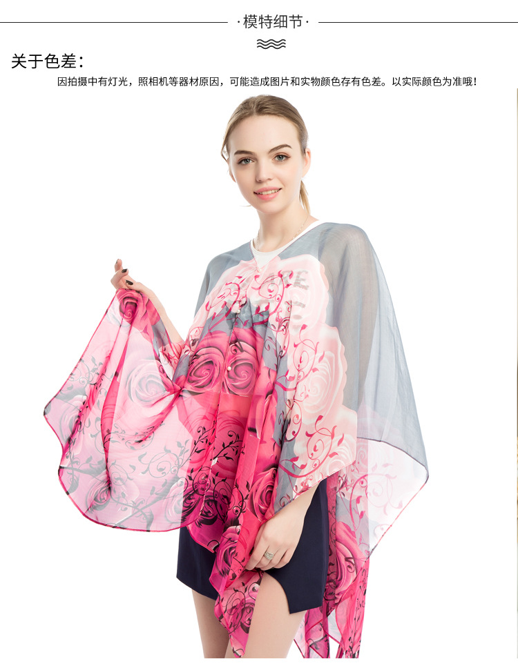 珍珠扣披肩 夏季防晒围巾厂家 女士围巾披肩