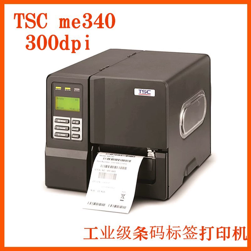 Индустриальный принтер штрихкод TSC ME340 с промывкой воды этикетка без клея 300dpi принтер этикеток