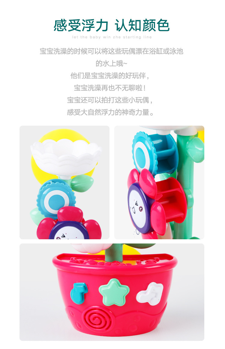 8802933021_2103832436