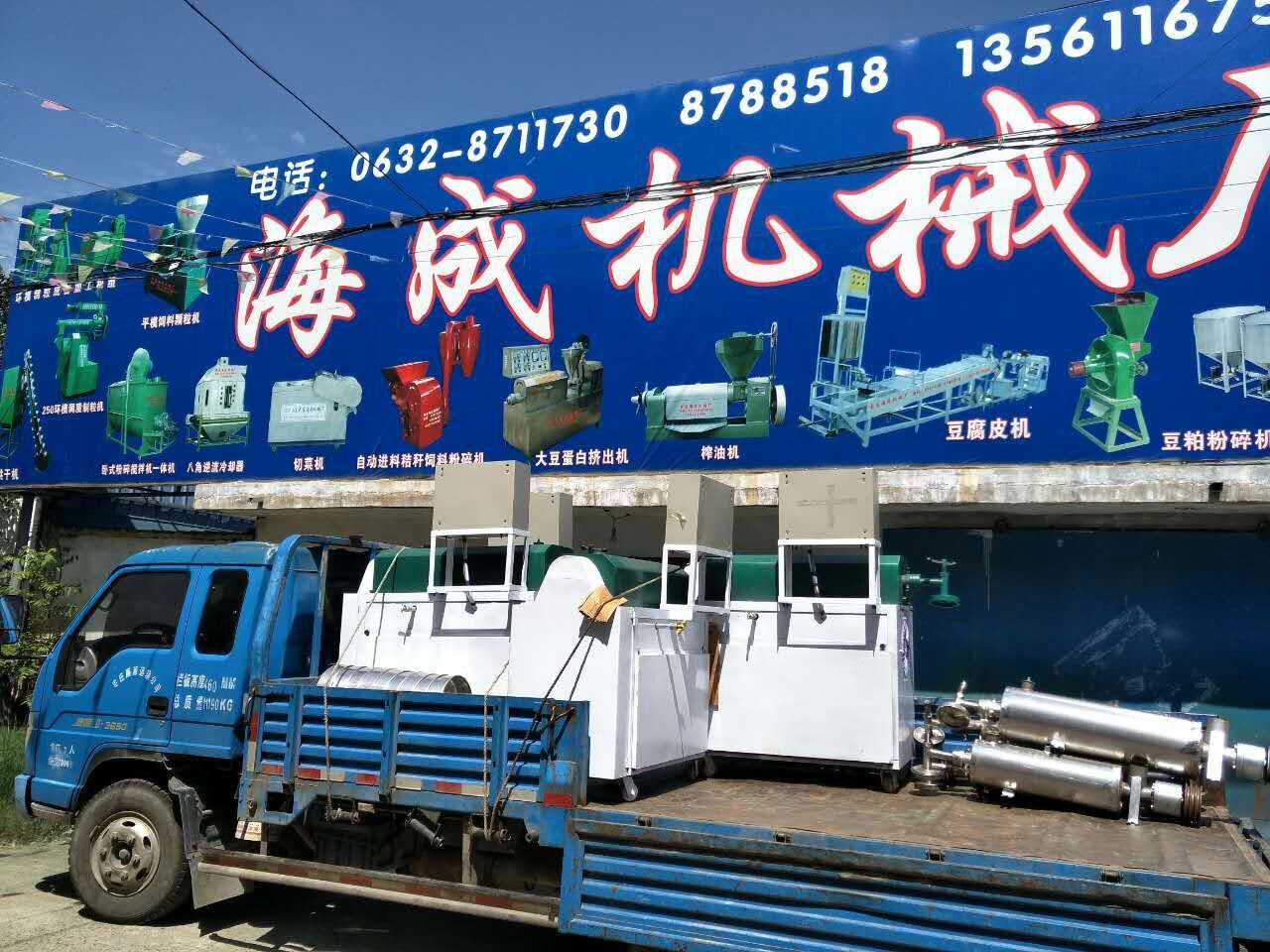 mmexport1472528432289