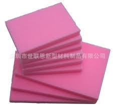 粉红色防静电海绵，防静电海绵包装盒，黑色防静电海绵材料批发，