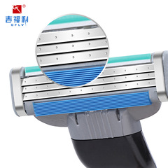 Wholesale Razor Blades Gillette Three-Layer Manual Shaving Razor Blade Head 4-Piece Mustache Knife