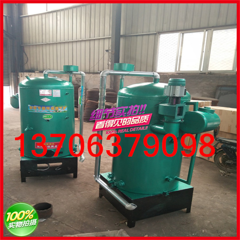 IMG_20170809_110352(1)