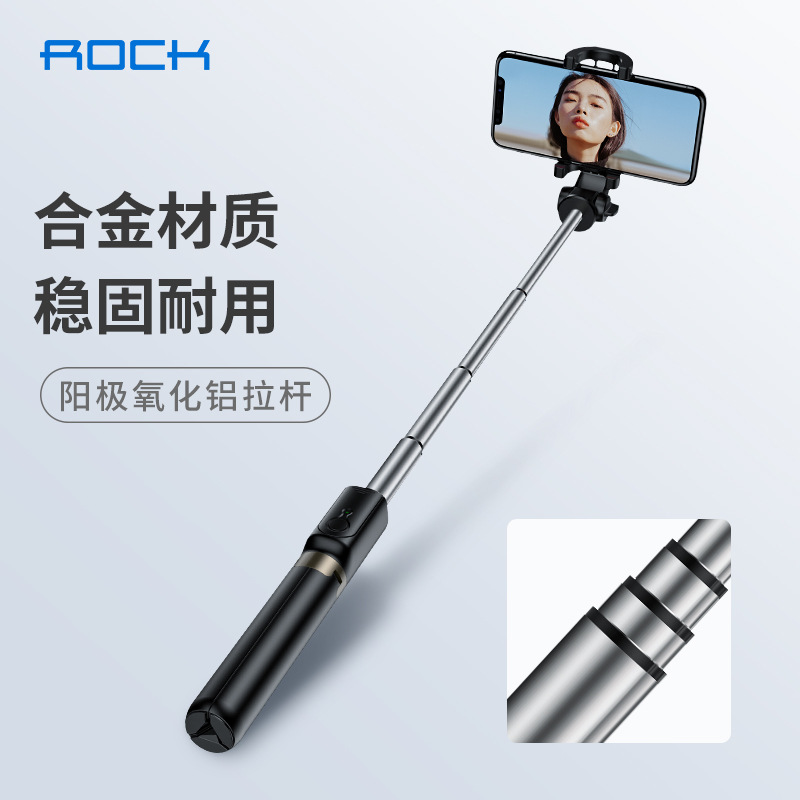 Perche selfie en Alliage d aluminium - Ref 3386540 Image 3