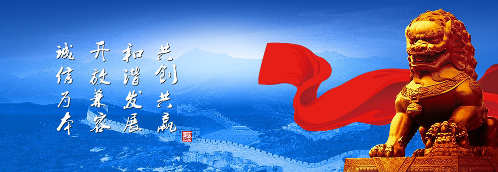 8020281379_437262207