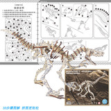 Реалистичный динозавр, деревянная головоломка, игрушка с лазером, DIY