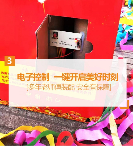 微信截图_20181215102243