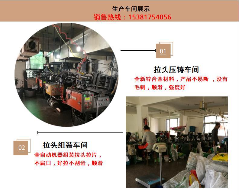 双头隐形拉链60CM.jpg
