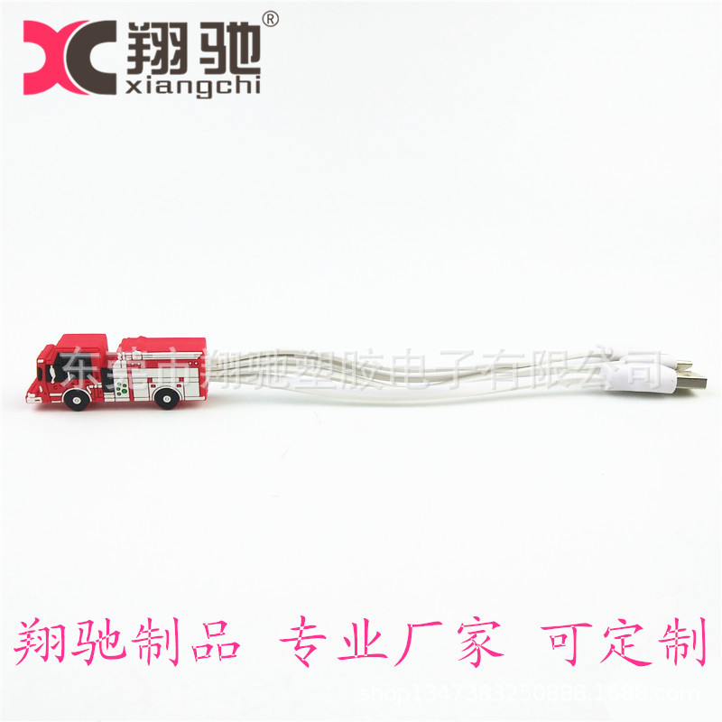 IMG_20181124_145539_副本.jpg