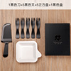 Cake Box Four -in -Bench Demonstram Cake Disposable Cake Disc Dip Set Water Drop Pan Wave Fork