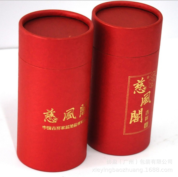 茶叶罐定做