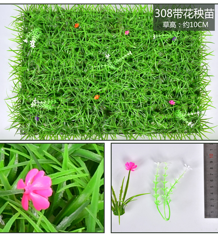 Simulated Milan lawn plant wall, green plant wall, Hao storefront decoration, eucalyptus artificial turf, plastic artificial background wall pic 21