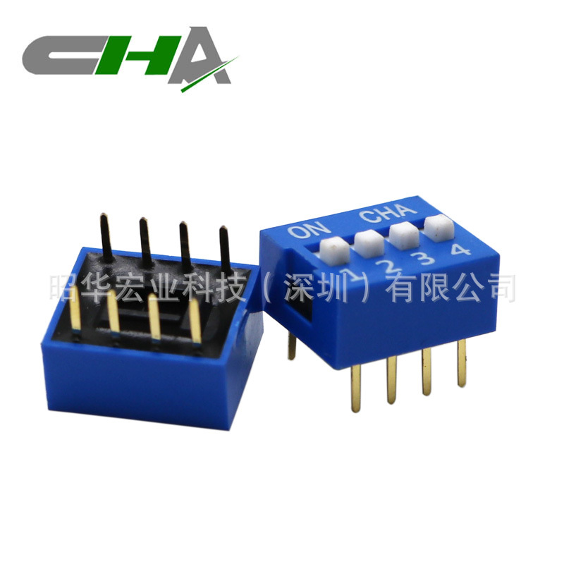 拨码开关 蓝色/红色指拨开关 2.54MM间距 1/2/3/4/6-12P 编码开关