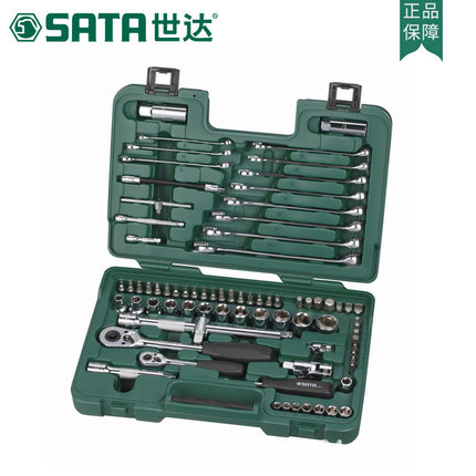 世达工具组合套装78件12.5MM套筒棘轮扳手汽车维修09518机械车用