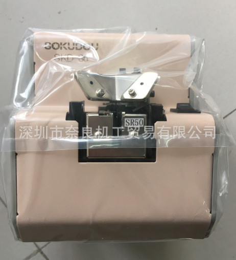 SKD-88�ձ�SOKUDOU��˿������SKD-86