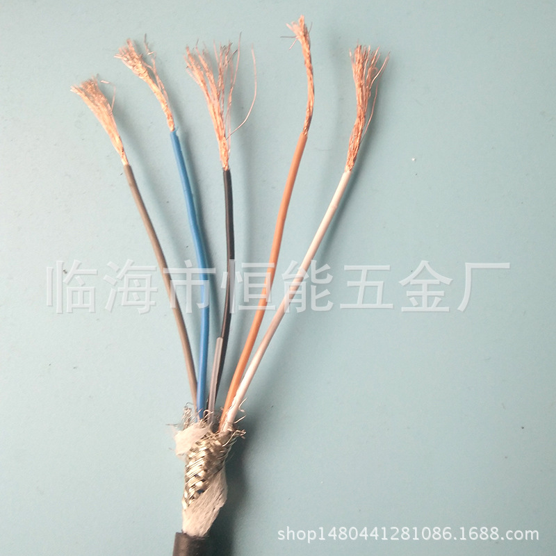 Stock Dichotomanthes Insulation 5 0.25 square Pure copper The signal line Line of Control Folding
