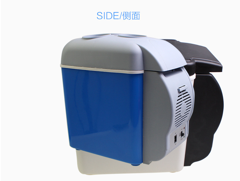 Car refrigerator car home dual-use 7.5 L portable car small cooling and heating box refrigerated refrigeration small refrigerator gift