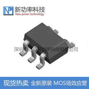 CS113 �o���l��оƬCS113E ȫ�� SOT23-6250MHz  ԭ�b